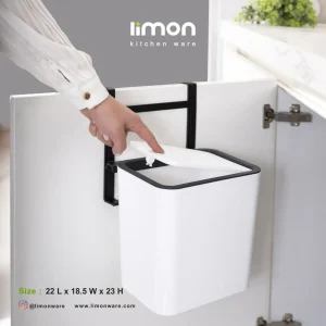 سطل کابینتی تاچ لیمون