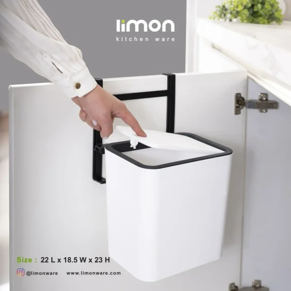 سطل کابینتی تاچ لیمون